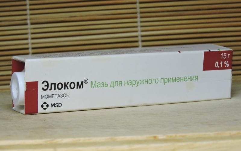 Мазь "Элоком" — фото из отзыва «Гормональное противоаллергическое средство.» (2 из 2)