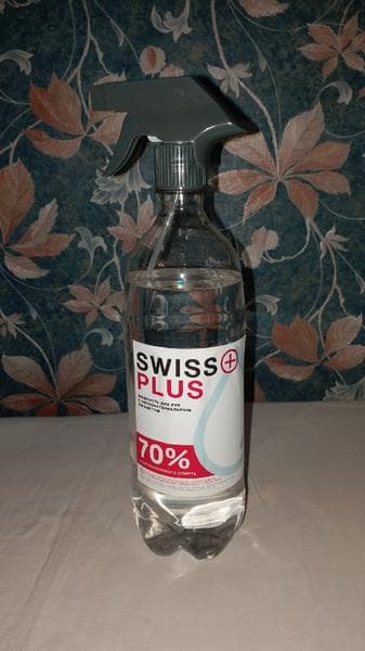 SWISS PLUS — фото из отзыва «Отличное качество продукта!»
