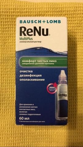 Раствор для линз ReNu Multiplus — фото из отзыва «Можно ли экономить на уходе за линзами?» (1 из 6)