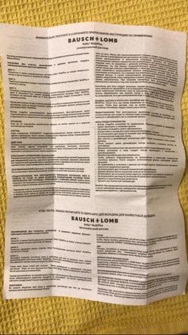 Раствор для линз ReNu Multiplus — фото из отзыва «Можно ли экономить на уходе за линзами?» (2 из 6)