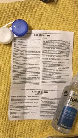 Раствор для линз ReNu Multiplus — фото из отзыва «Можно ли экономить на уходе за линзами?» (4 из 6)