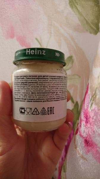 Пюре хек с картошкой Heinz — фото из отзыва «Отличный вариант обеда»