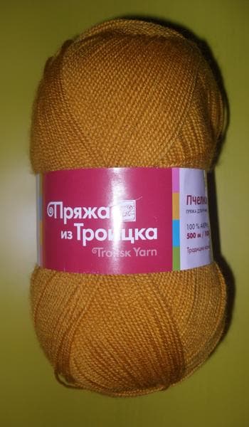Троицкая пряжа Пчёлка — фото из отзыва «Достойная акриловая пряжа, не без своих нюансов» (1 из 2)