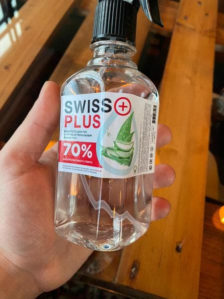 SWISS PLUS — фото из отзыва «Септик хороший. Рекомендую!»