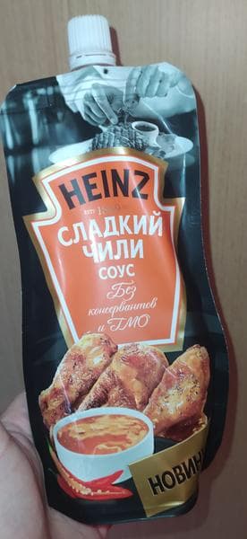 Соус HEINZ Сладкий чили — фото из отзыва «Необычный и очень вкусный» (1 из 3)