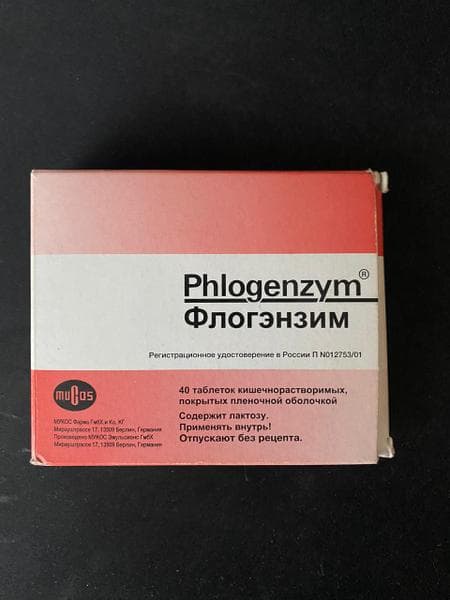 Флогэнзим (Phlogenzym) — фото из отзыва «Я полностью восстановилась» (1 из 2)