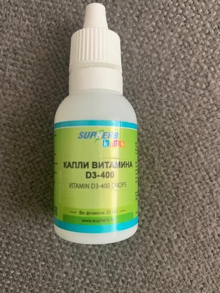 Витамин D3-400 (VITAMIN D3-400) — фото из отзыва «Витамин D3 от Супхерб работает» (1 из 3)