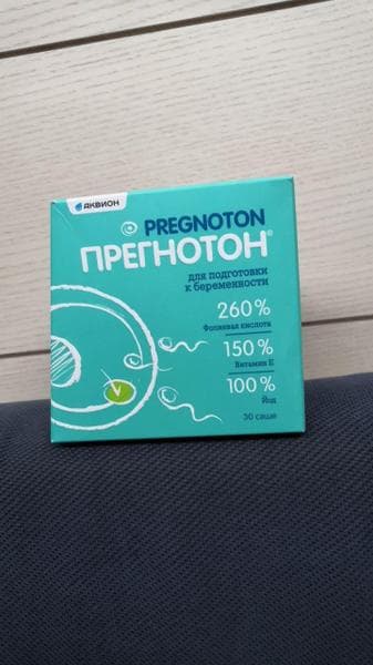 Прегнотон (Pregnoton) — фото из отзыва «Помогает нормализовать цикл.»