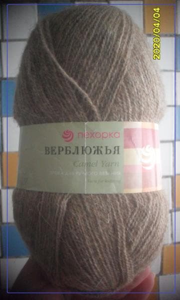 Пряжа "Верблюжья" Пехорка — фото из отзыва «Пряжа полезная для здоровья» (1 из 4)