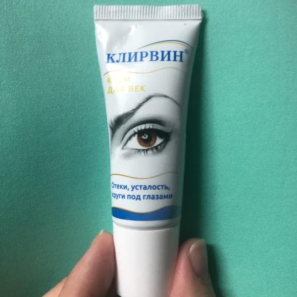 Крем для век Клирвин  — фото из отзыва «Свежий взгляд вам гарантирован!»
