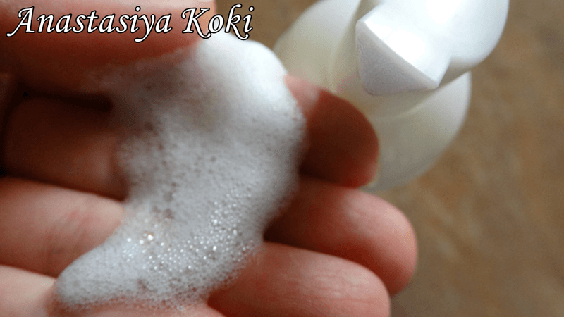 Пенка для умывания Avon  True nutraeffects для комбинированной и жирной кожи — фото из отзыва «С нее начинается мое утро» (1 из 2)