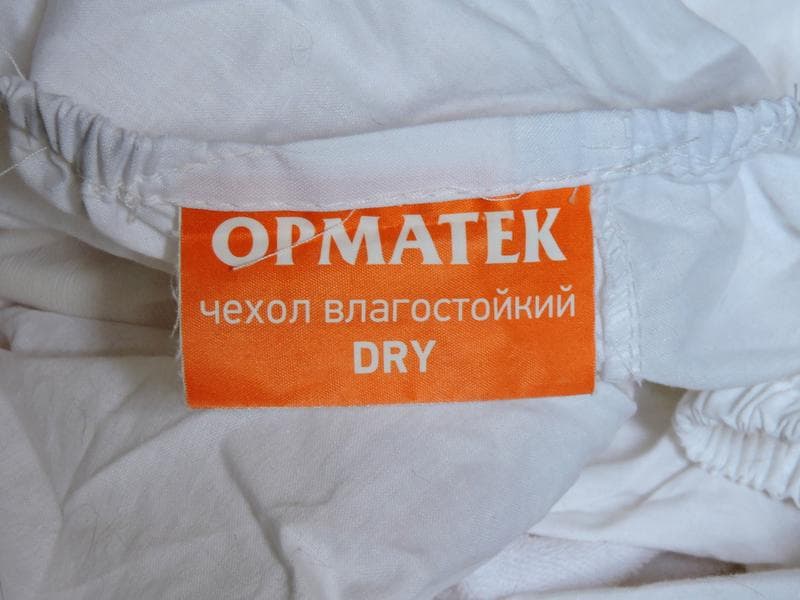 Защитный чехол Орматек Dry — фото из отзыва «Матрас с ним как новый вот уже какой год.» (4 из 4)