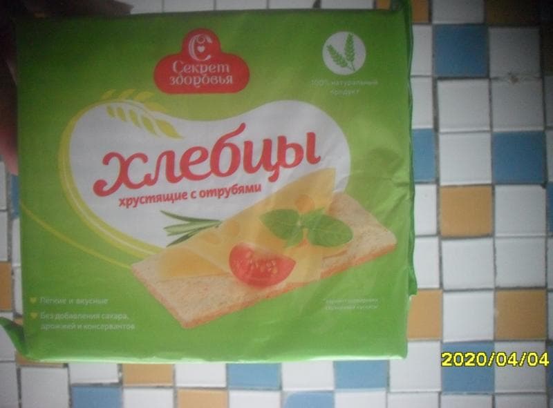 Хлебцы хрустящие с отрубями "Секрет здоровья" — фото из отзыва «Неплохие, но  с небольшой оговоркой»