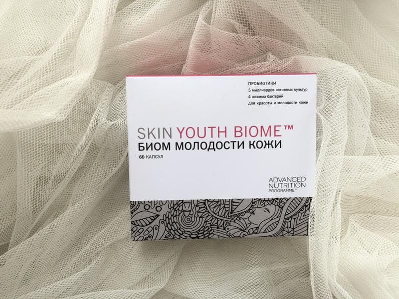 Skin Youth Biome - Advanced Nutrition Programme™ — фото из отзыва «Наладил работу организма изнутри» (1 из 2)
