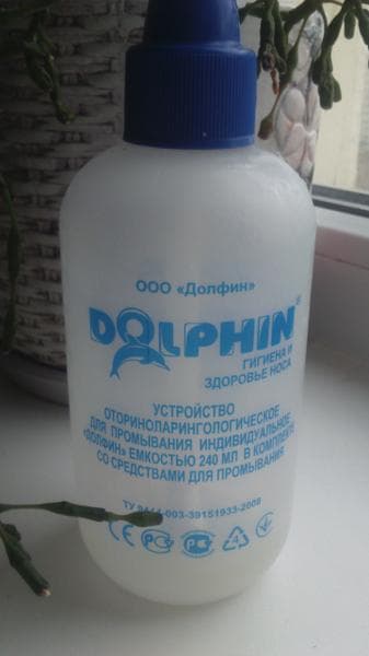 Долфин (Dolphin) — фото из отзыва «Хорошо промывает нос»
