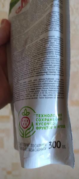 Джем клубничный Махеев 300гр — фото из отзыва «Целые ягодки! Как настоящее домашнее варенье!!!» (2 из 5)