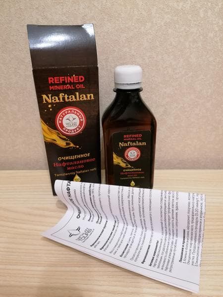 Нафталановое масло (Naftalan oil) — фото из отзыва «Эффективное средство от псориаза» (2 из 2)