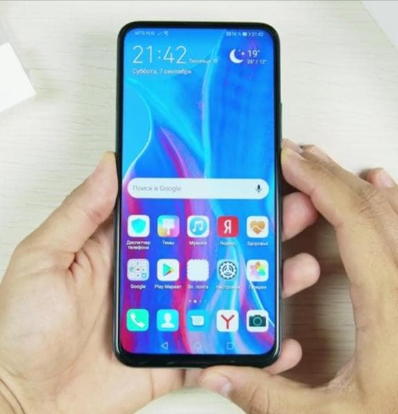 Телефон Huawei P smart z — фото из отзыва «Телефон вполне неплох и стоит своих денег»
