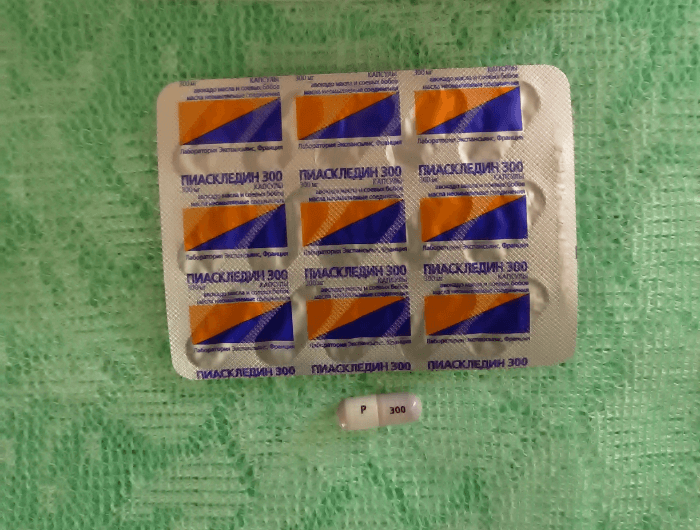 Пиаскледин (Piascledine) — фото из отзыва «Чувствую себя отлично сейчас»