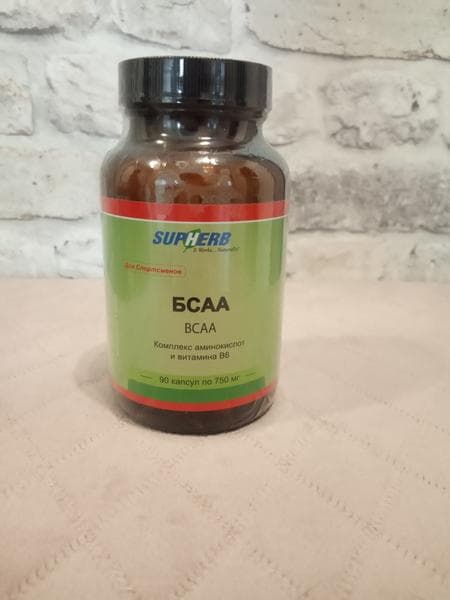 БCAA (BCAA) — фото из отзыва «Комплекс аминокислот не только для спортсменов.» (1 из 2)