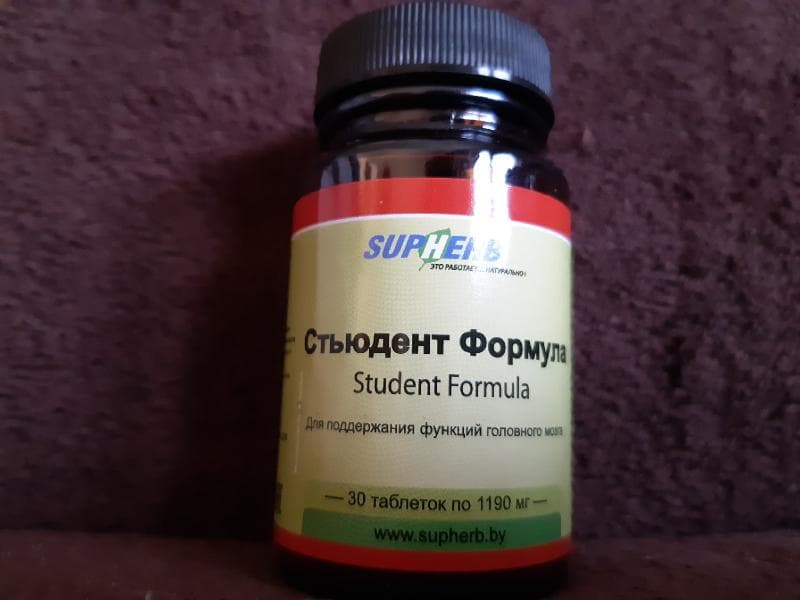 БАД Supherb Стьюдент формула (Student formula) — фото из отзыва «Наконец-то крепкий сон.» (1 из 3)