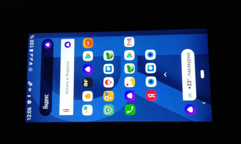 Телефон Яндекс Смартфон — фото из отзыва «Супер»