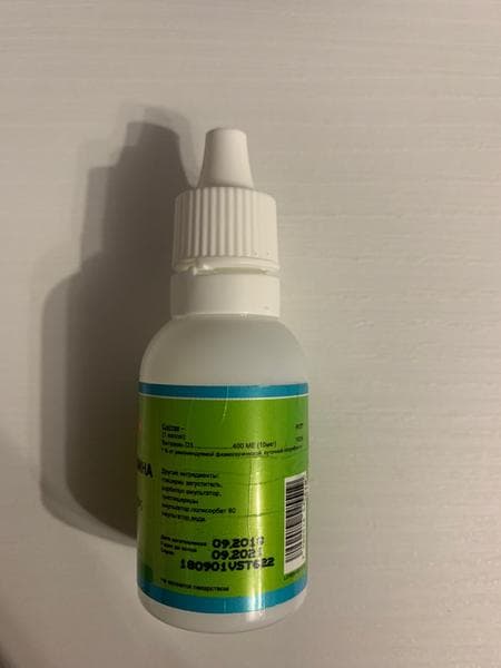 Витамин D3-400 (VITAMIN D3-400) — фото из отзыва «Эффективный витамин D» (2 из 2)