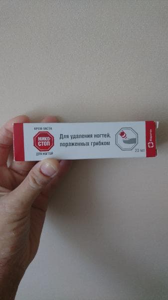 Крем-паста Микостоп — фото из отзыва «Быстро размягчает ноготь»