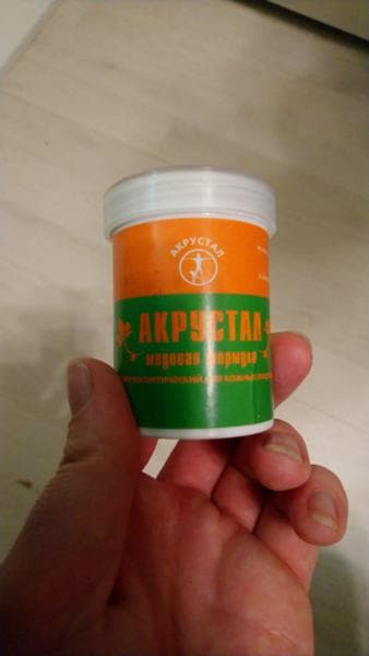 Акрустал Медовая Формула — фото из отзыва «Комплексы по поводу кожи почти исчезли»