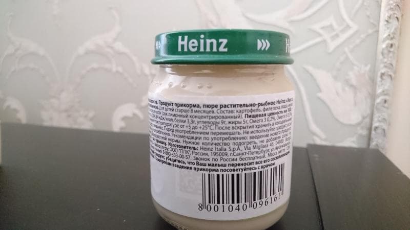 Пюре хек с картошкой Heinz — фото из отзыва «Хороший вариант ужина, когда неохота готовить»