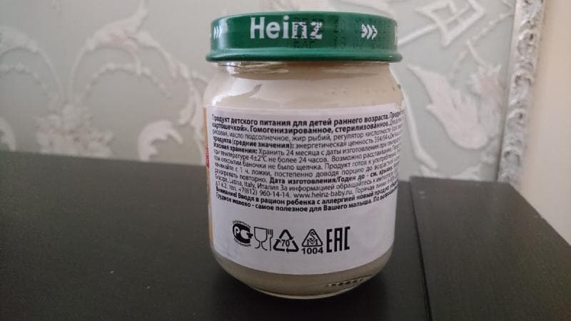 Пюре хек с картошкой Heinz — фото из отзыва «Хороший вариант ужина, когда неохота готовить»