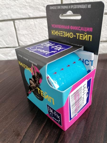 Кинезио тейп Em-Fix Sport — фото из отзыва «Это очень действенное средство»