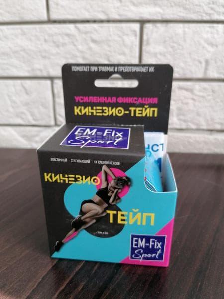Кинезио тейп Em-Fix Sport — фото из отзыва «Это очень действенное средство»