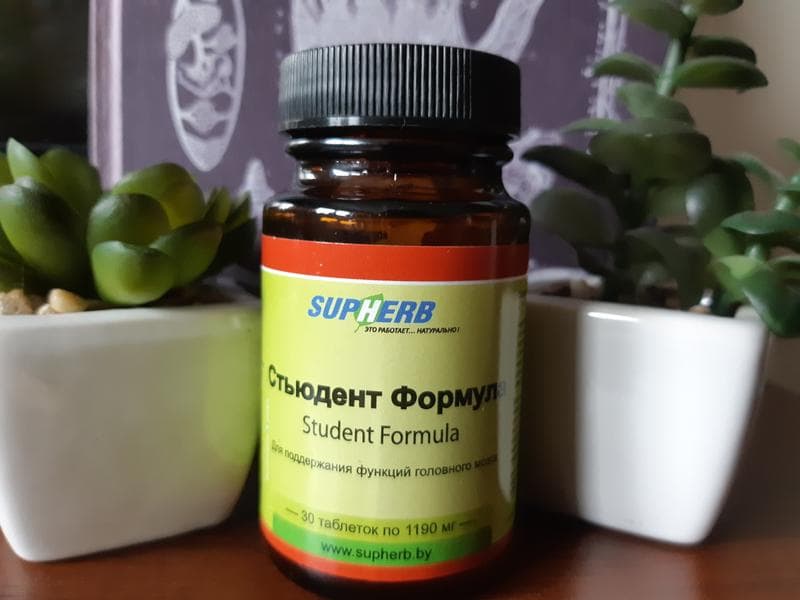 БАД Supherb Стьюдент формула (Student formula) — фото из отзыва «Незаменимая вещь во время сессии» (1 из 2)