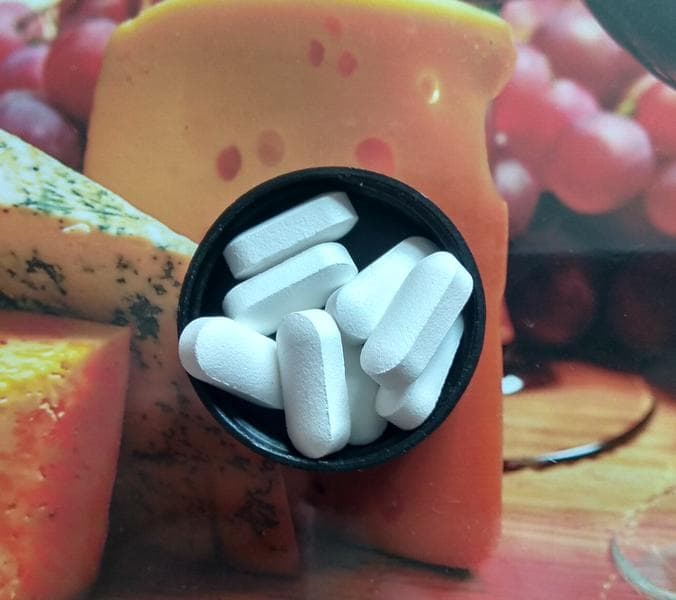 БАД SupHerb Кофеин (Caffeine) — фото из отзыва «Лайфхак для студентов и не только»