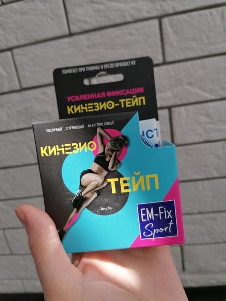 Кинезио тейп Em-Fix Sport — фото из отзыва «Это очень действенное средство»