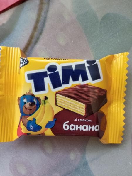 Конфеты "Тими" с бананом — фото из отзыва «Сладкие и вкусные конфеты» (1 из 3)