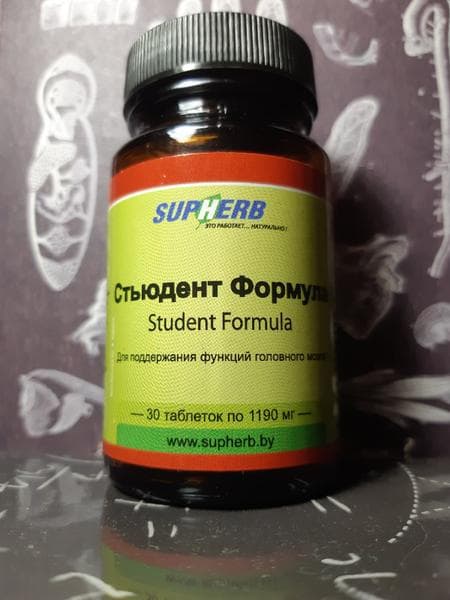 БАД Supherb Стьюдент формула (Student formula) — фото из отзыва «Хорошая добавка для работы мозга.» (1 из 3)