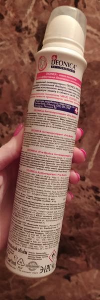 Антиперспирант спрей DEONICA PRE-BIOTIC Эффект PRE-BIO BALANCE — фото из отзыва «Пахнет малинкой» (3 из 4)