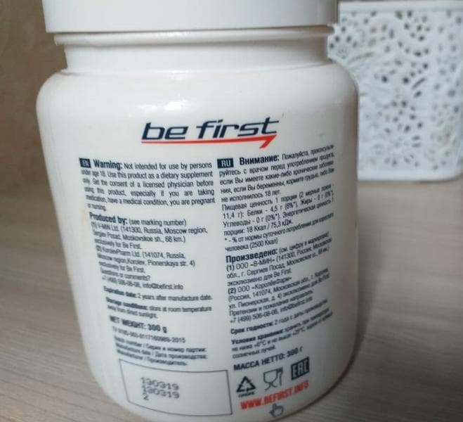 Be First 4joints Powder — фото из отзыва «Положительная динамика есть.» (1 из 3)