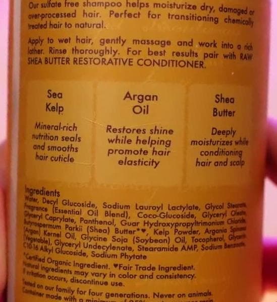 Шампунь SheaMoisture Raw Shea Butter — фото из отзыва «Хороший увлажняющий шампунь.» (2 из 4)