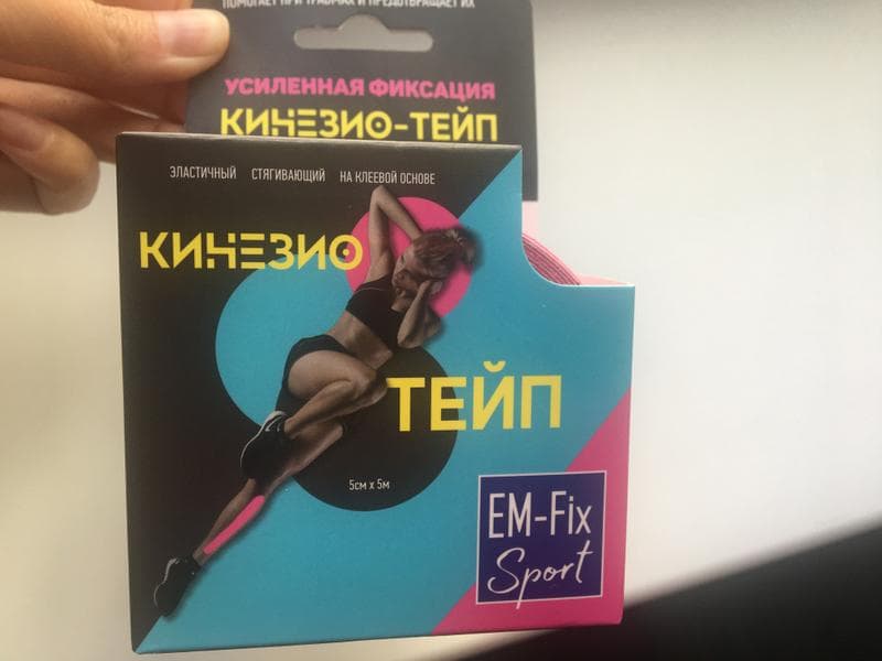 Кинезио тейп Em-Fix Sport — фото из отзыва «Отличное качество, помогает при травмах»