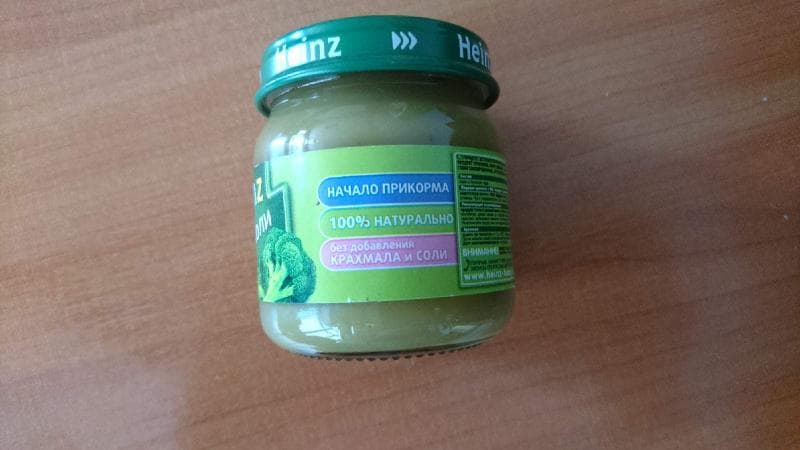 Детское пюре Heinz брокколи — фото из отзыва «Хорошая пюрешка, буду кушать даже самые привереды» (2 из 3)