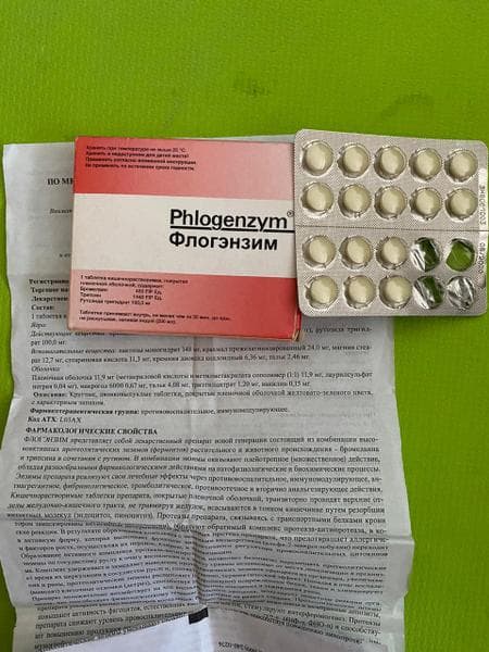 Флогэнзим (Phlogenzym) — фото из отзыва «Думала, буду хромать, а нет. Все отлично»