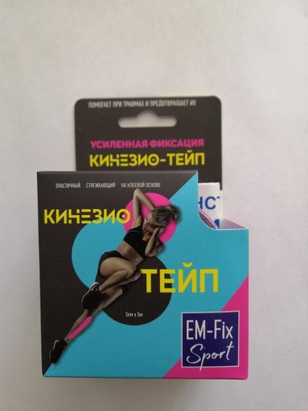 Кинезио тейп Em-Fix Sport — фото из отзыва «Действительно работает»