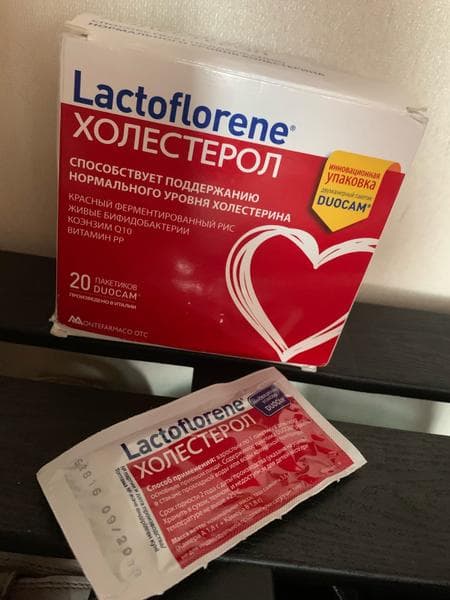 Lactoflorene Холестерол — фото из отзыва «Отличный препарат, помогает.»