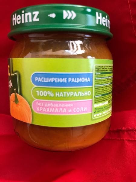 Детское пюре Heinz Тыквочка — фото из отзыва «Вкусный овощ для разнообразия рациона» (2 из 3)