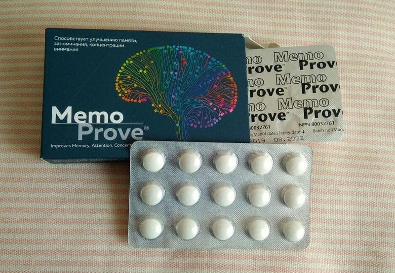 MemoProve — фото из отзыва «Супер средство в непростой момент!»