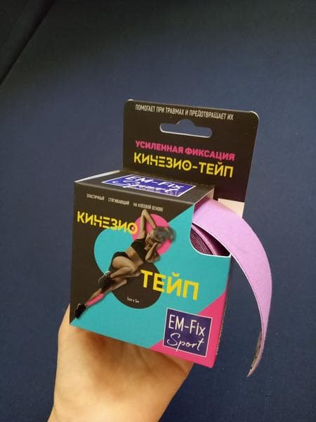 Кинезио тейп Em-Fix Sport — фото из отзыва «Мой надежный помощник.»