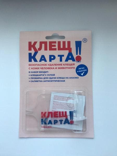 Клещкарта — фото из отзыва «Легко применить и не нужно прикасаться к насекомому руками» (1 из 2)